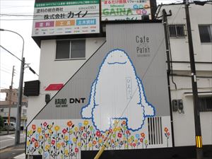 建設ネット企画画像