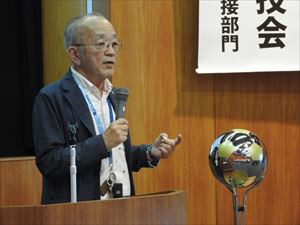 建設ネット企画画像