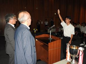 建設ネット企画画像