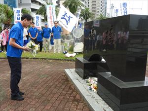 建設ネット企画画像