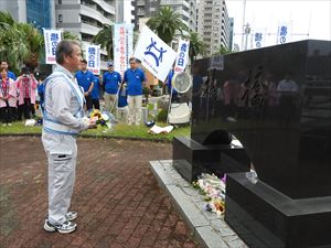 建設ネット企画画像