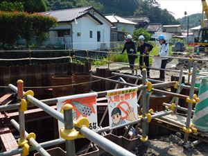 建設ネット企画画像