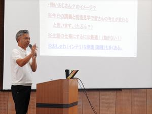 建設ネット企画画像