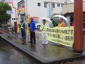 建設ネット企画画像