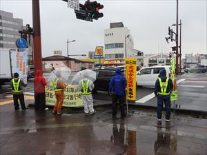 建設ネット企画画像