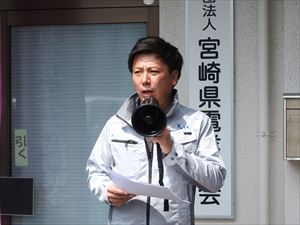 建設ネット企画画像