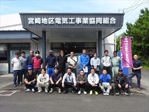 建設ネット企画画像