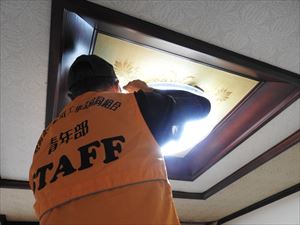 建設ネット企画画像