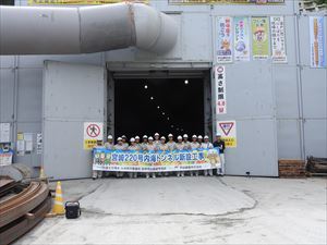 建設ネット企画画像