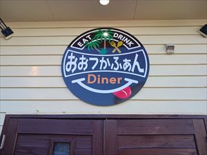 建設ネット企画画像