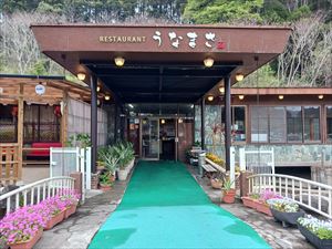 建設ネット企画画像