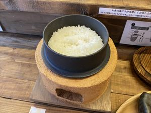 建設ネット企画画像
