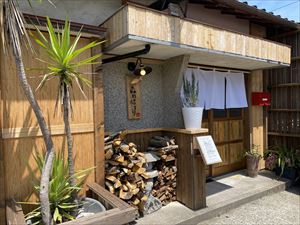 建設ネット企画画像