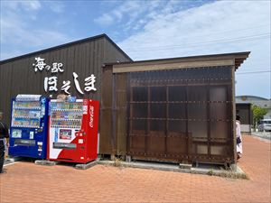 建設ネット企画画像