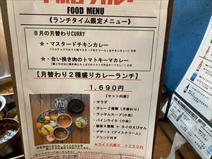 建設ネット企画画像