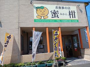 建設ネット企画画像