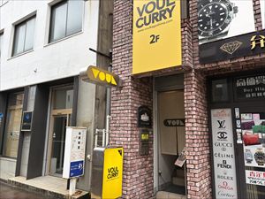 建設ネット企画画像