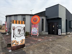 建設ネット企画画像