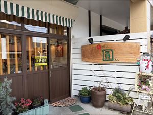 建設ネット企画画像