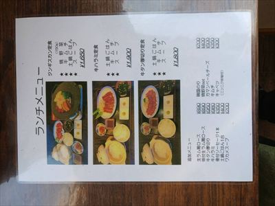 建設ネット企画画像