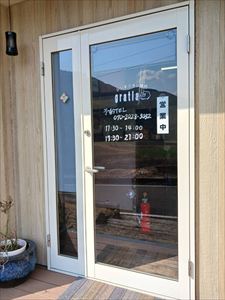 建設ネット企画画像