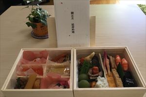 建設ネット企画画像
