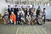 建設ネット企画画像